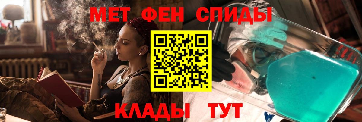Качканар  АМФ  Вход с VPN  АМФ 97% 