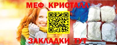 кокс Краснознаменск
