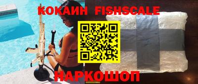 мет Краснокаменск