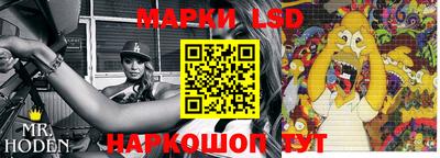 мефедрон VHQ Краснодар