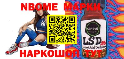 мефедрон VHQ Краснодар