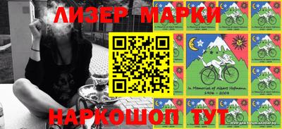 мефедрон VHQ Краснодар