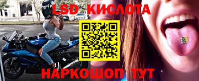 кокс Краснознаменск