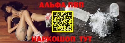 кокс Краснознаменск