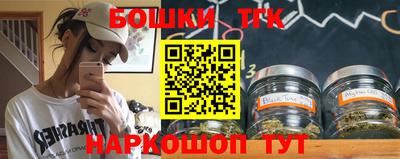 кокс Краснознаменск