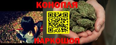 кокс Краснознаменск