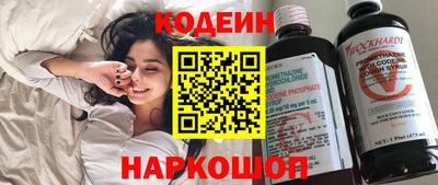 мет Краснокаменск