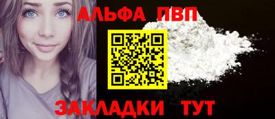 кокс Краснознаменск