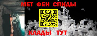 кокс Краснознаменск