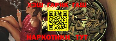 мефедрон VHQ Краснодар