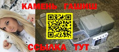 мефедрон VHQ Краснодар