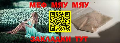 кокс Краснознаменск